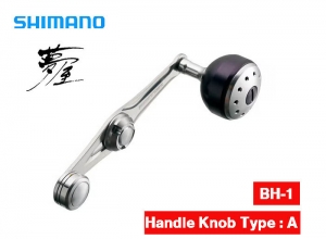 SHIMANO YUMEYA Power Balance Handle 65mm/Aluminum-Black (BH-1)
