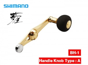SHIMANO YUMEYA Power Balance Handle 65mm/EVA-Gold (BH-1)