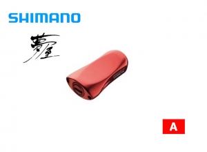 SHIMANO YUMEYA Aluminum Sensitive Knob [A] Red (In stock)