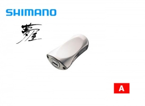 SHIMANO YUMEYA Aluminum Sensitive Knob [A] Silver