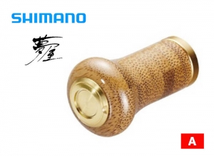 SHIMANO YUMEYA Bamboo handle knob Type I [A]