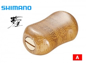 SHIMANO YUMEYA Bamboo handle knob Type P [A]
