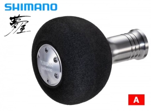 SHIMANO YUMEYA Handle Knob EVA Power Round-M /Type-A