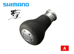 SHIMANO YUMEYA Handle Knob EVA Type round-S [A]