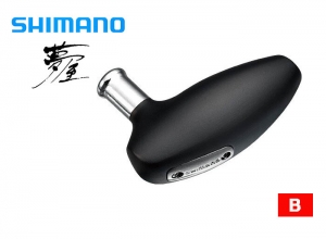 SHIMANO YUMEYA Rubber T-Type Power Knob-M [B]
