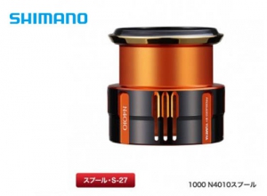 YUMEYA CUSTOM SPOOL 1000 N4010 (S-27)(Soare color)