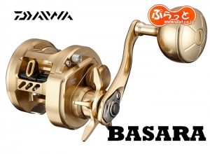 2021 DAIWA BASARA 150L