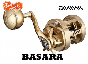 2021 DAIWA BASARA 200