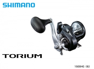 2020 SHIMANO TORIUM 1500HG (RH) (Free shipping)