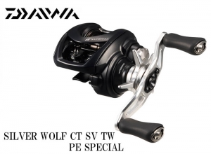 DAIWA 2026 SILVER WOLF CT SV TW PE SPECIAL 8.5L (FREE SHIPPING) (2026 March debut)