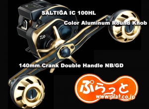 DAIWA SLPW SALTIGA IC 100HL(Left) Double Handle Semiorder System PLAT Recommend