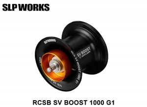 Option-1 SLPW RCSB SV BOOST 1000 G1 BK