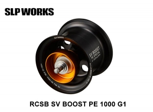 Option-1 SLPW RCSB SV BOOST PE 1000 G1