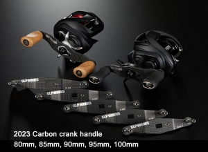 Option-2 SLPW 2023 RCSB CARBON CRANK HANDLE 100mm