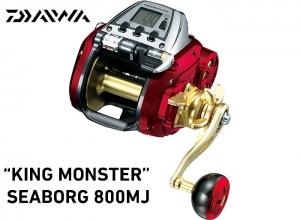 DAIWA SEABORG 800MJ(English display/Operating Manual in 9 languages) (Production of this product has ended)