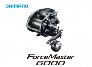 2020 SHIMANO Force Master 6000 (FREE SHIPPING)