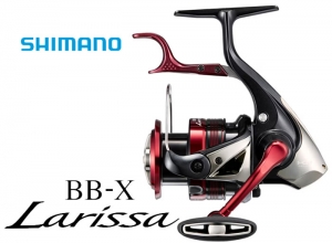 2023 SHIMANO BB-X LARISSA 2500DHG (FREE SHIPPING)