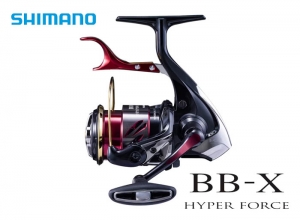 SHIMANO 20 BB-X HYPER FORCE  1700DXG (FREE SHIPPING)