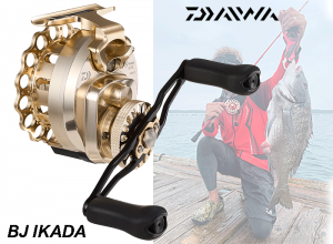 2025 DAIWA BJ IKADA 65L (FREE SHIPPING) Sep.Debut