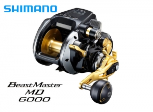 2022 SHIMANO Beast Master MD 6000 (FREE SHIPPING)