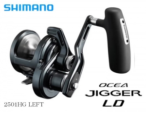 2026 SHIMANO Ocea Jigger LD 2501HG (FREE SHIPPING)(2026 Mar debut)