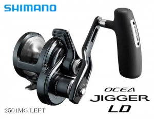 2026 SHIMANO Ocea Jigger LD 2501MG (FREE SHIPPING)(2026 Mar debut)
