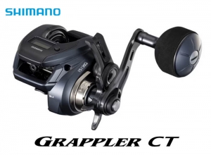 2025 GRAPPLER CT 151XG (2025 Oct debut)(Free shipping)