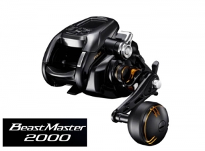2022 SHIMANO Beast Master 2000 (FREE SHIPPING)