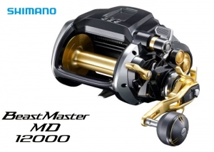 2024 SHIMANO Beast Master MD 12000 (FREE SHIPPING)