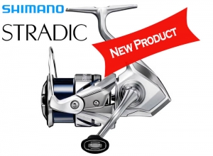 2023 SHIMANO STRADIC 2500S (Shipping is required)
