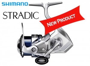 2023 SHIMANO STRADIC C2000S (Shipping is required)
