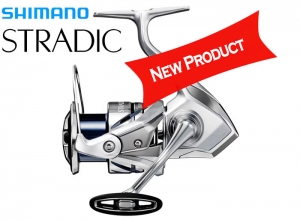 2023 SHIMANO STRADIC C3000HG (Shipping is required)