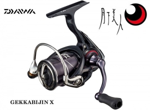 PLAT/Fishing Tackle Store-Fishing Equipment/Catalog-Reel-DAIWA