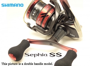 2019 SHIMANO Sephia SS C3000SDH (Production of this product has ended)