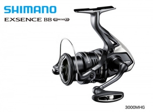 2020 EXSENCE BB 3000MHG (Production of this product has ended)