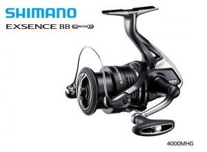 2020 EXSENCE BB 4000MHG (Production of this product has ended)
