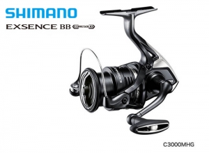 2020 EXSENCE BB C3000MHG (Production of this product has ended)