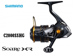 2021 SHIMANO Soare XR C2000SSHG (FREE SHIPPING)