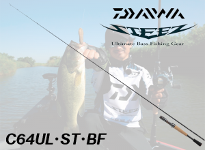 DAIWA 2026 STEEZ C64UL ST BF 2026 Mar. Debut (FREE SHIPPING)