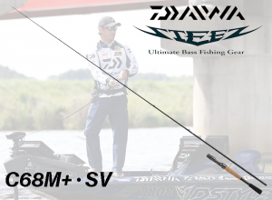 DAIWA 2026 STEEZ C68M+ -SV (In stock)10%Discount(Shipping is required)