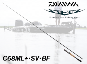 DAIWA 2026 STEEZ C68ML+ SV BF 10%Discount(Shipping is required)