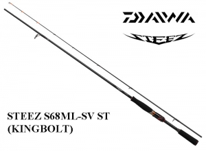 DAIWA STEEZ S68ML-SV ST KINGBOLT 10%Discount(Shipping is required)