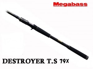 MEGABASS DESTROYER T.S TS79X (Shipping is required)