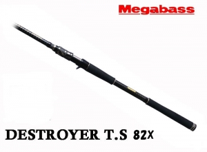 MEGABASS DESTROYER T.S TS82X (Shipping is required)