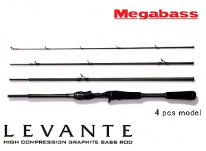 MEGABASS LEVANTE F4-68LV 4pcs model (Shipping is required)