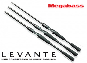 MEGABASS LEVANTE F2-64LV 2pcs model (Shipping is required)