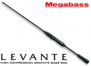 MEGABASS LEVANTE F1-63LVS 2pcs model (Shipping is required)