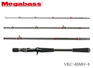 MEGABASS VALKYRIE World Expedition VKC-65MH-4(Shipping is required)
