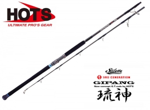 HOTS GIPANG RYUJIN 75XXH Powerful (Shipping is required)