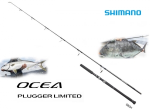 SHIMANO OCEA PLUGGER LIMITED S83M (Shipping is required)